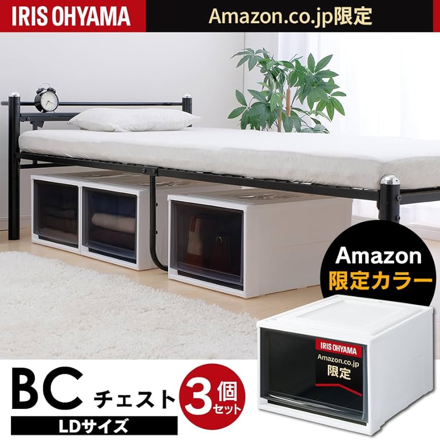 drea夢3ケース 4905596384083-14.jpg?1729830027